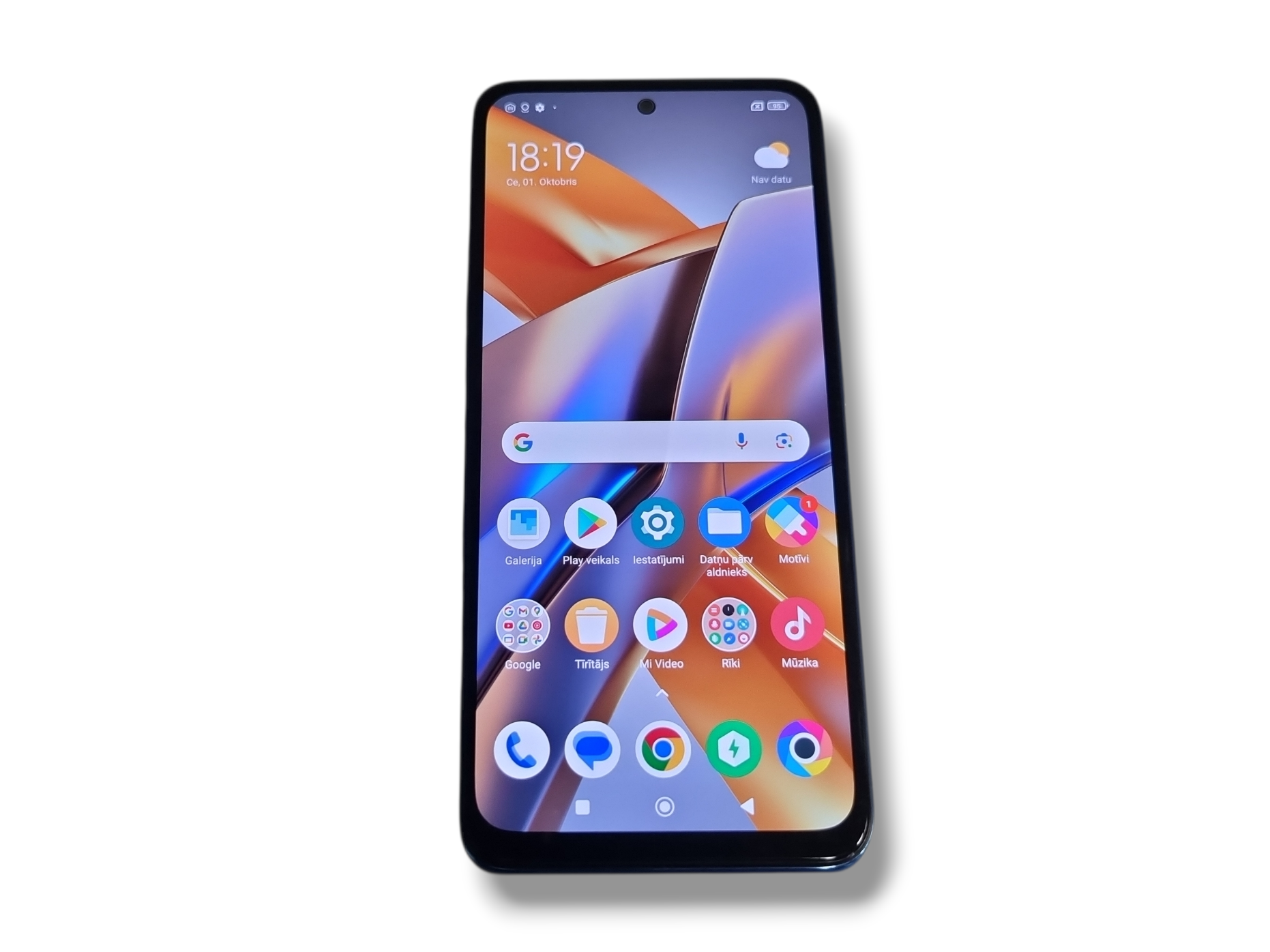 Xiaomi Poco M5s 128GB